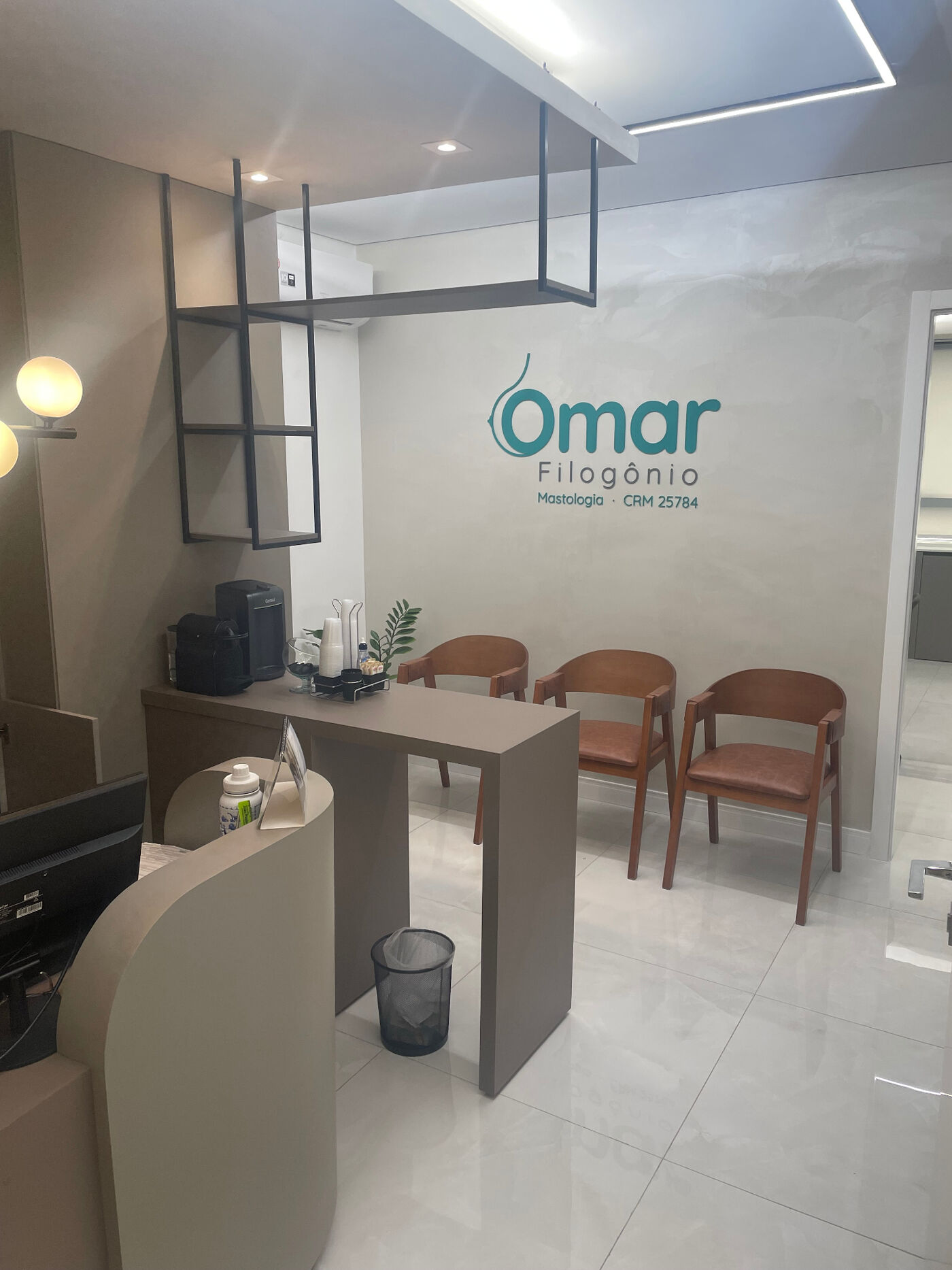 Recepção do consultório do Dr. Omar Filogônio